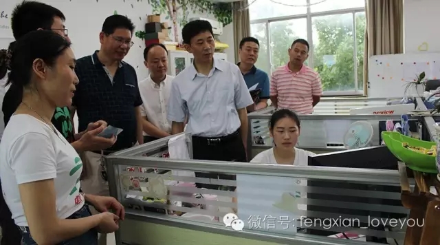蜂獻蜂業