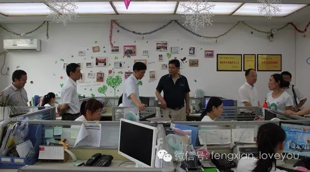 蜂獻蜂業